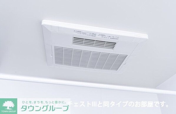 セグロ 358の物件内観写真